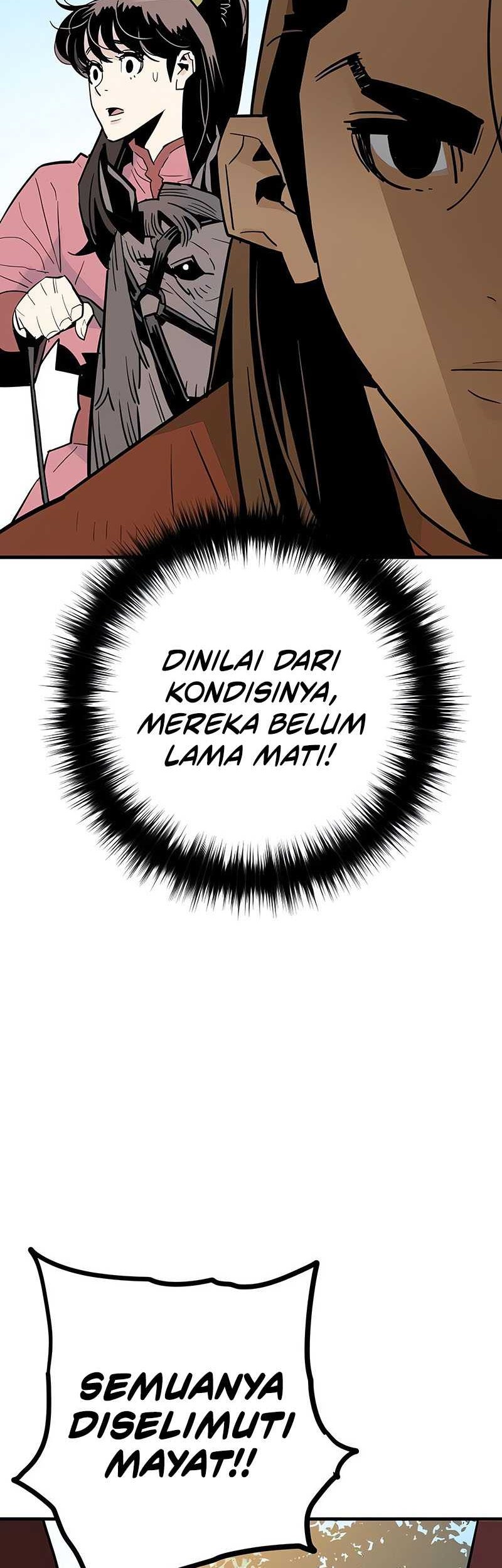 Demon Lord (Demon King) Chapter 23 Gambar 16