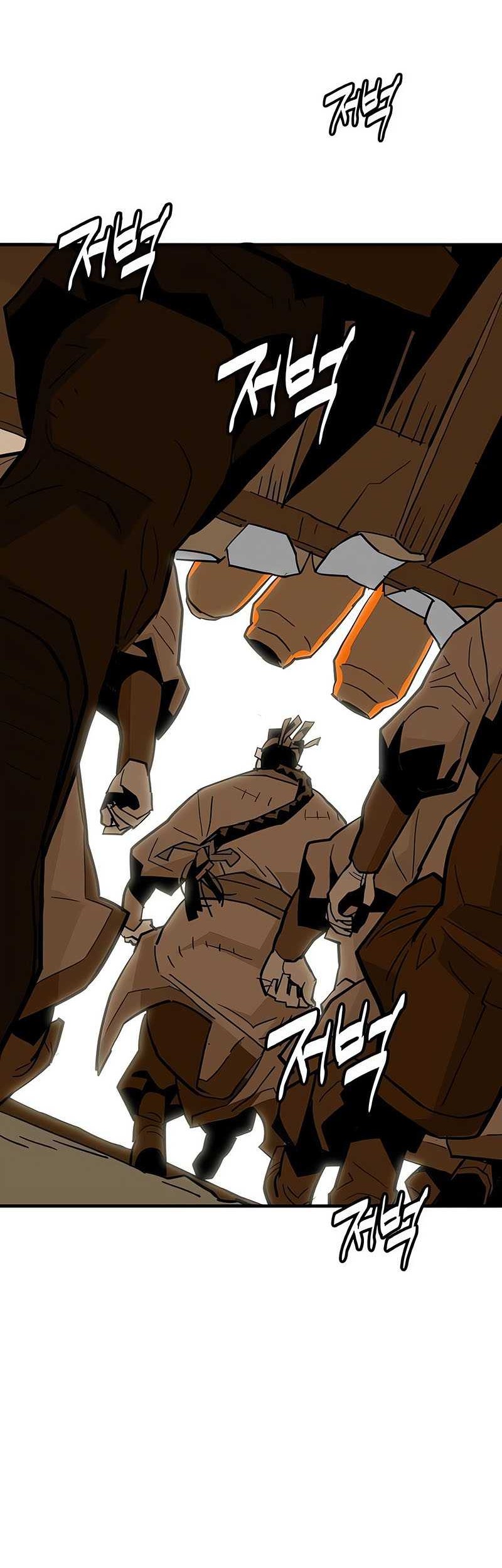 Demon Lord (Demon King) Chapter 23 Gambar 24