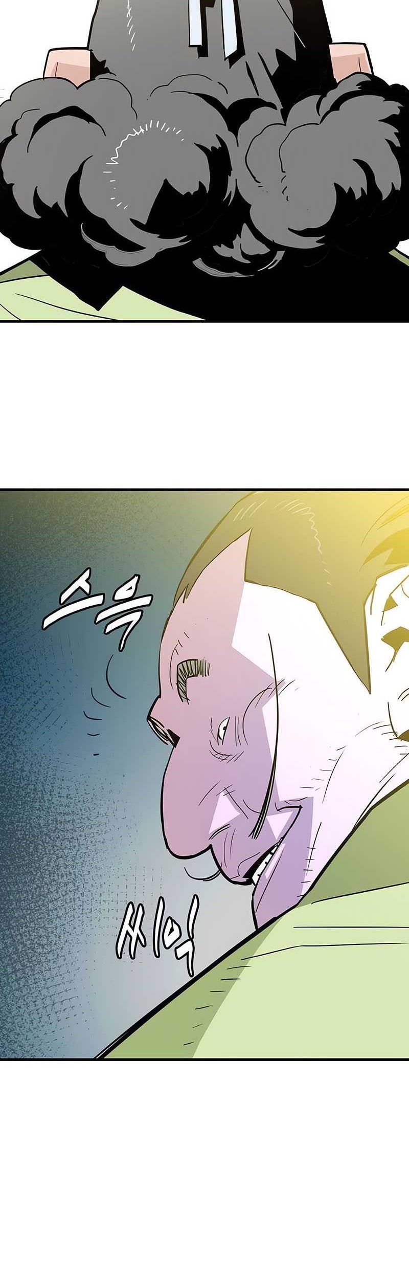 Demon Lord (Demon King) Chapter 23 Gambar 26