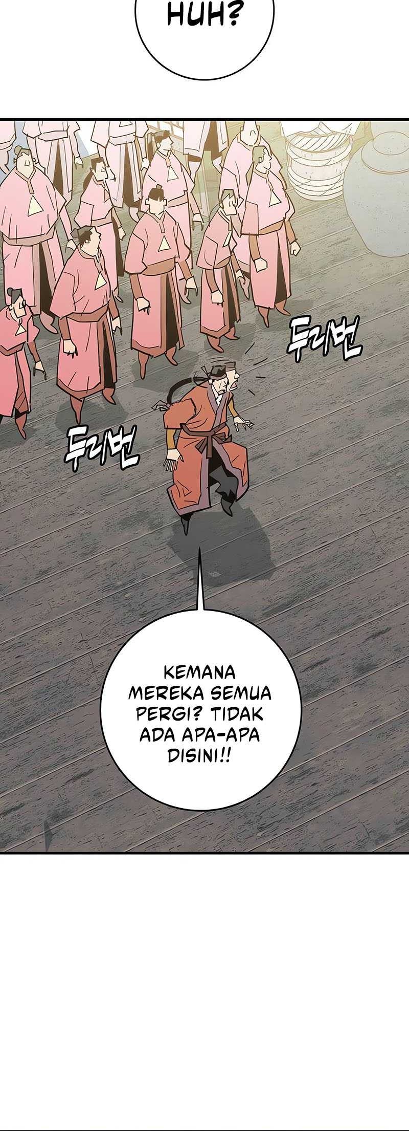 Demon Lord (Demon King) Chapter 23 Gambar 29