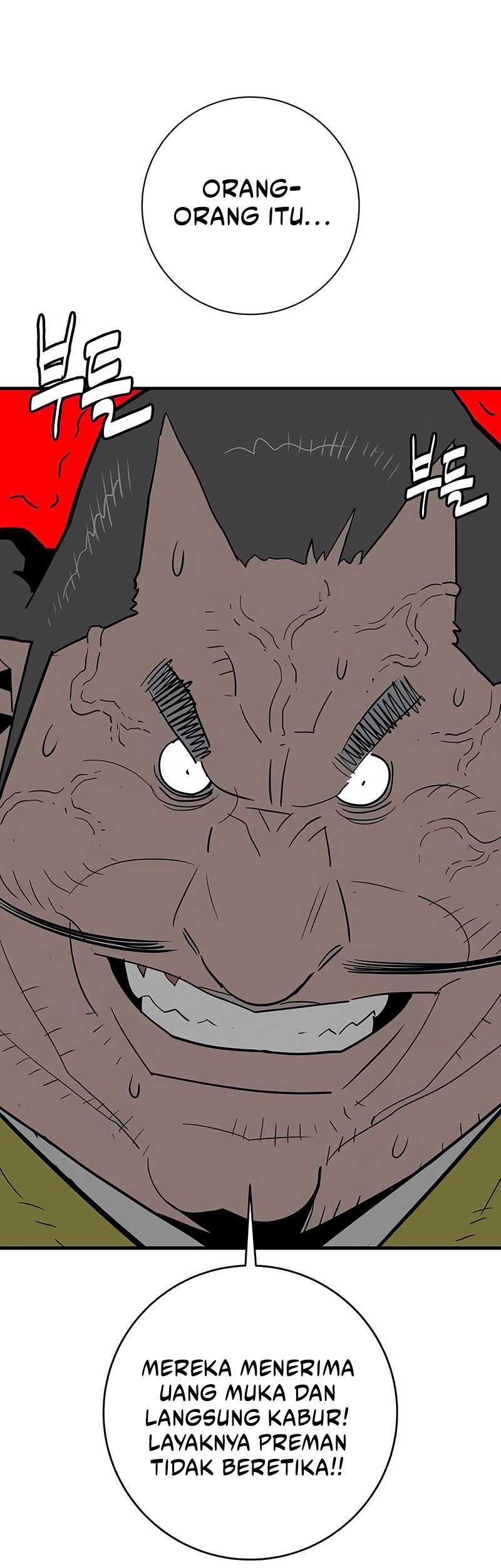 Demon Lord (Demon King) Chapter 23 Gambar 32
