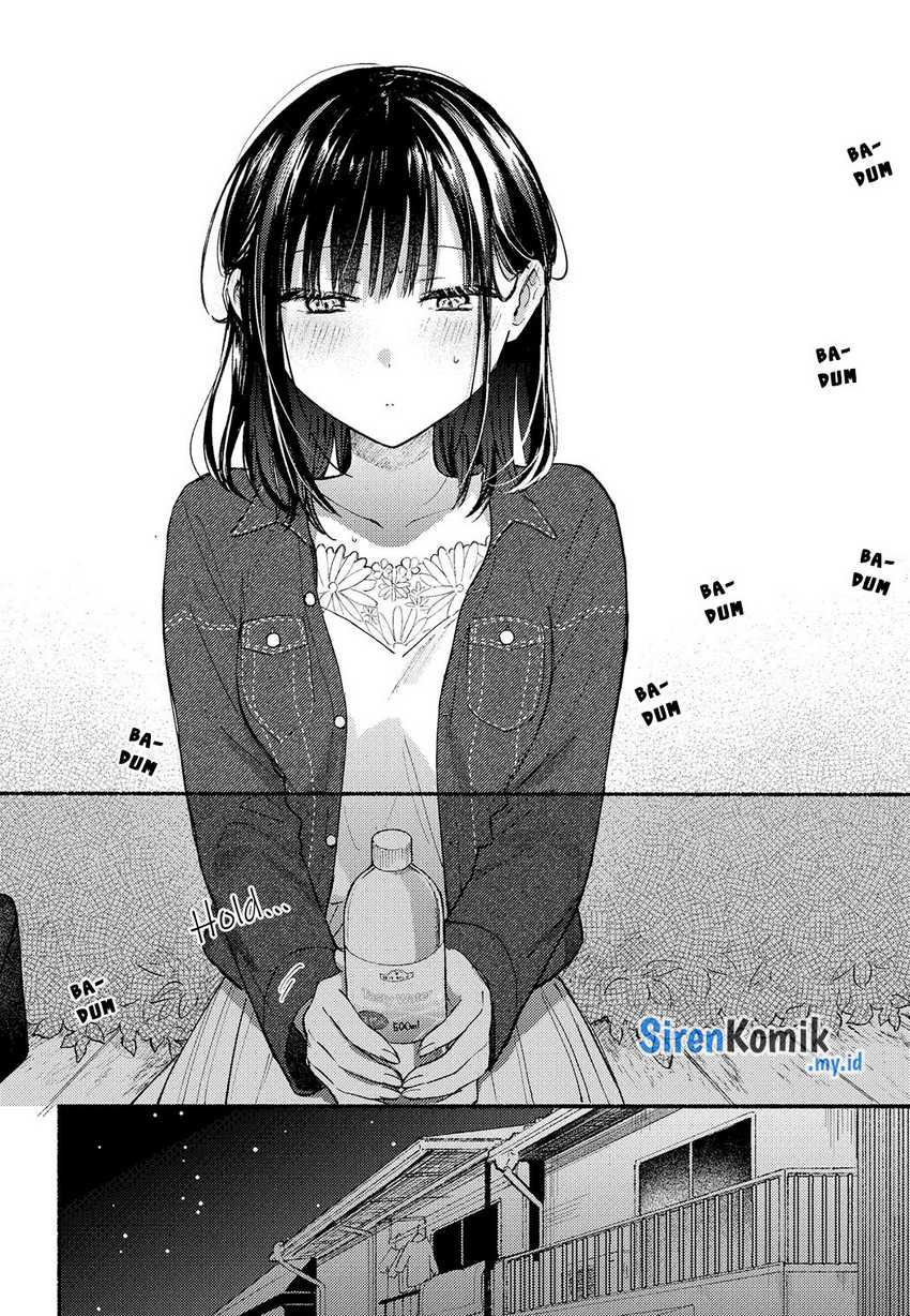 Tonari no Neko to Koi Shirazu Chapter 12 Gambar 32