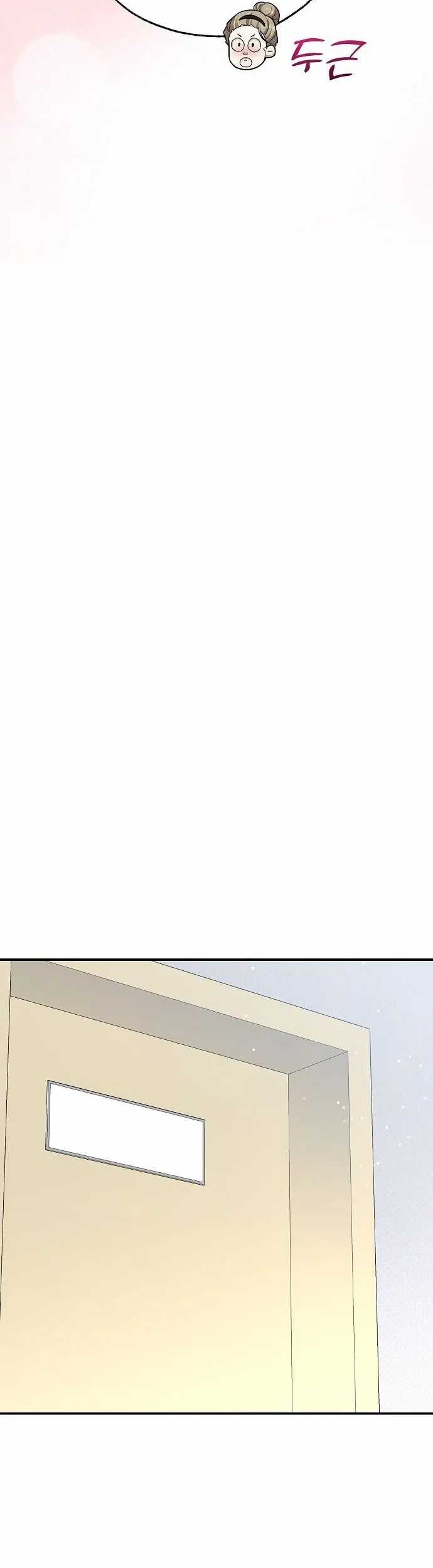 Genius Hitter Hits Fastball Chapter 44 Gambar 47