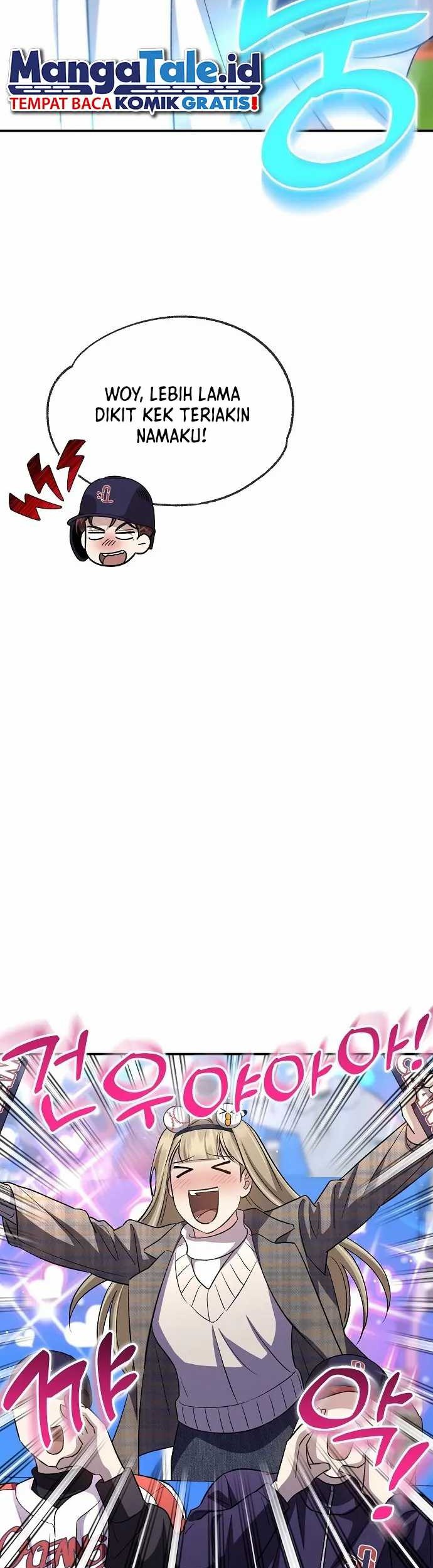 Genius Hitter Hits Fastball Chapter 43 Gambar 44