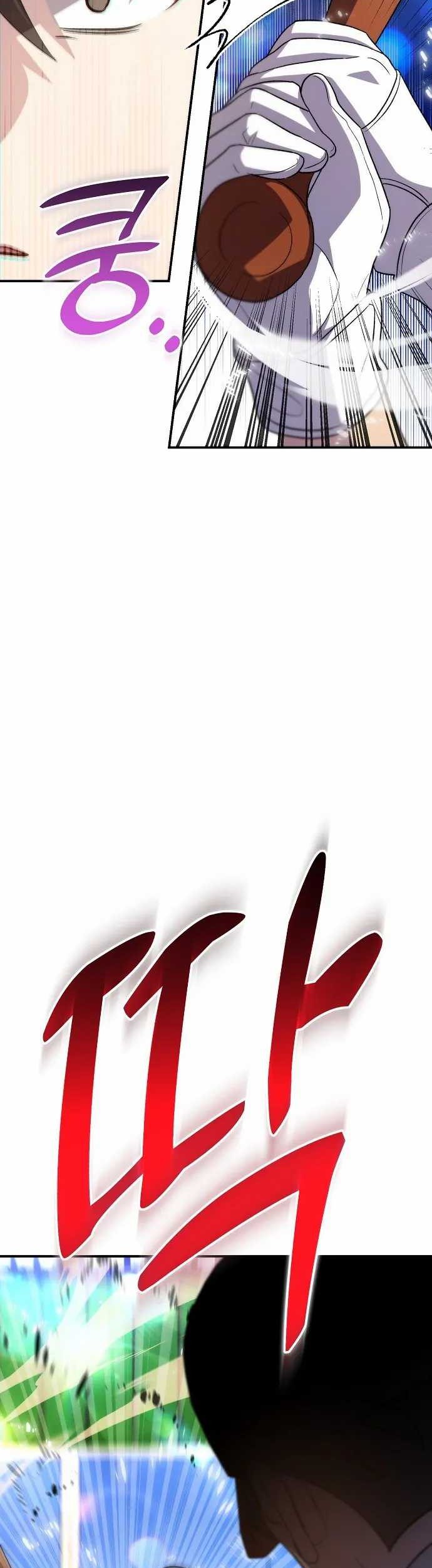 Genius Hitter Hits Fastball Chapter 43 Gambar 4