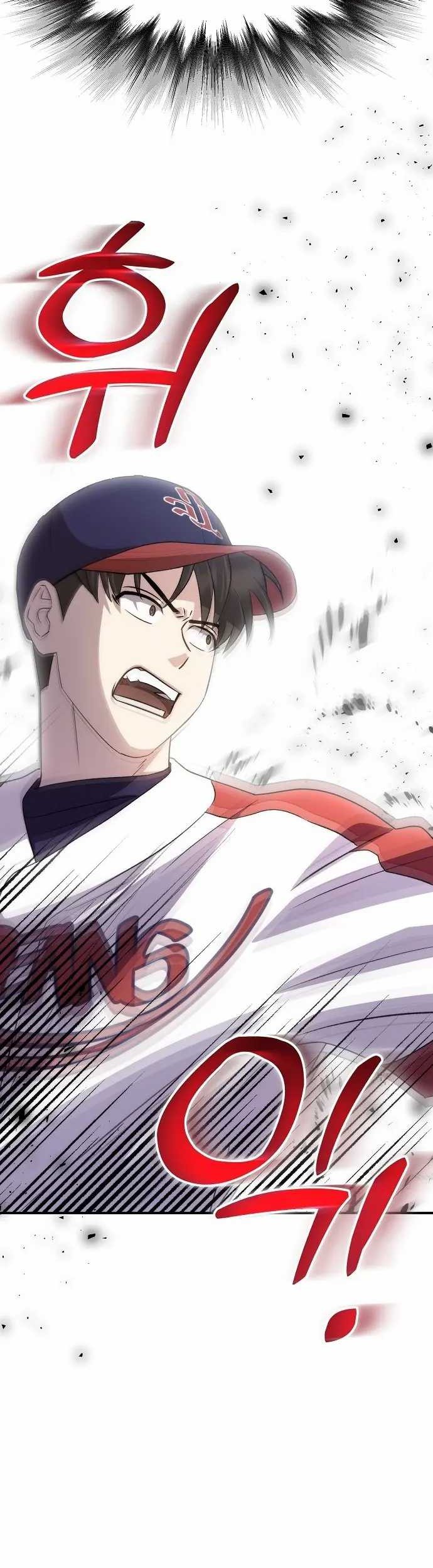 Genius Hitter Hits Fastball Chapter 43 Gambar 8