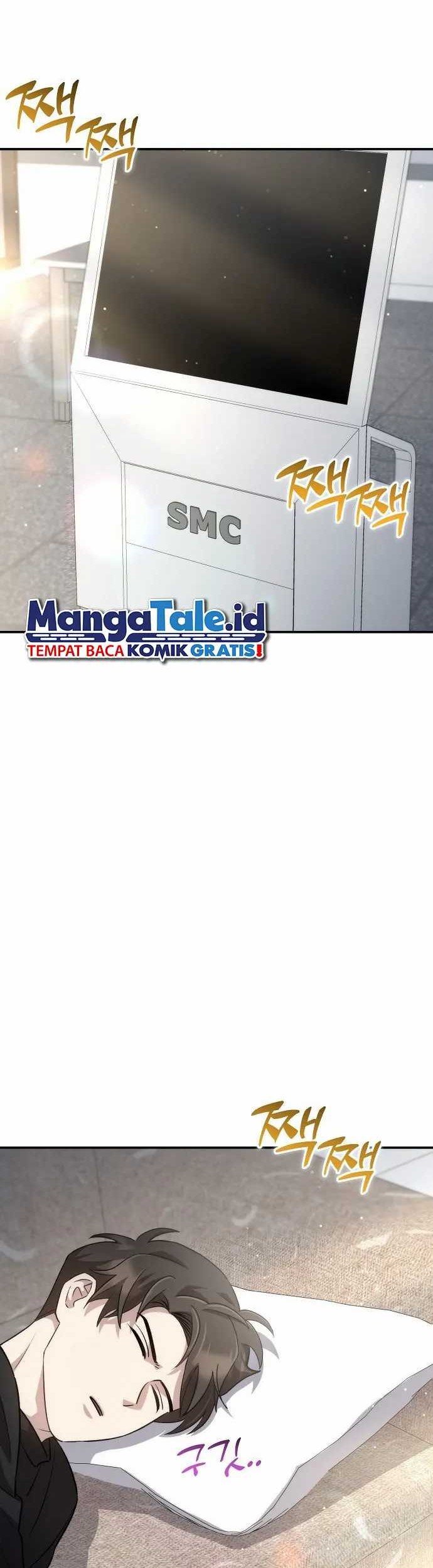 Genius Hitter Hits Fastball Chapter 42 Gambar 35