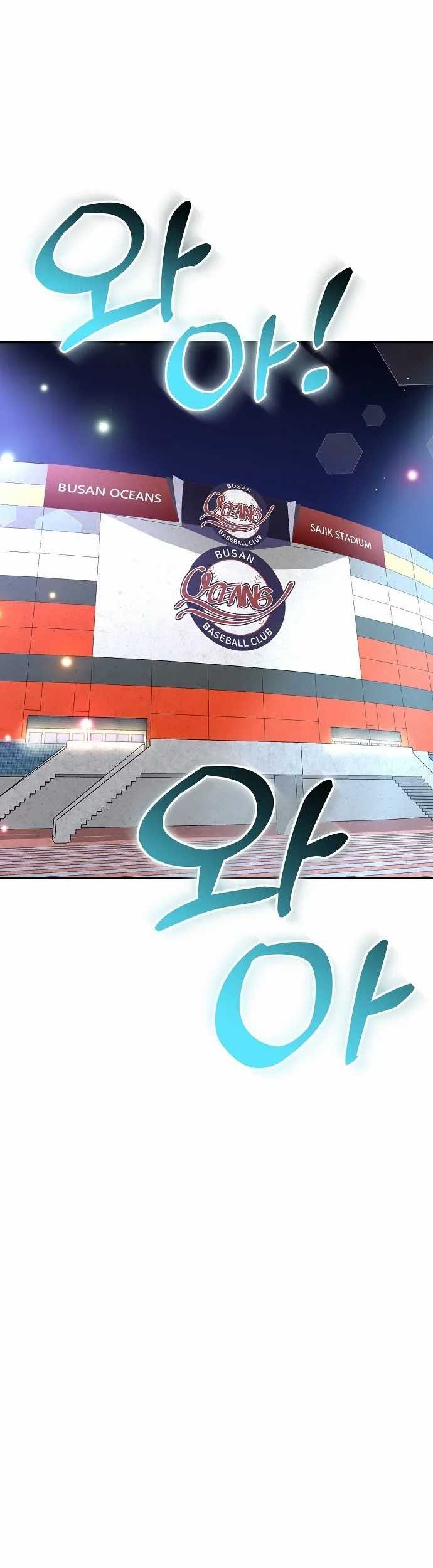 Genius Hitter Hits Fastball Chapter 41 Gambar 3