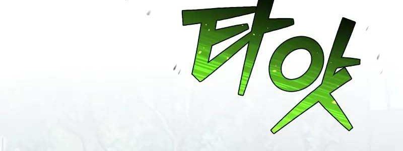 Genius of the Unique Lineage Chapter 87 Gambar 73
