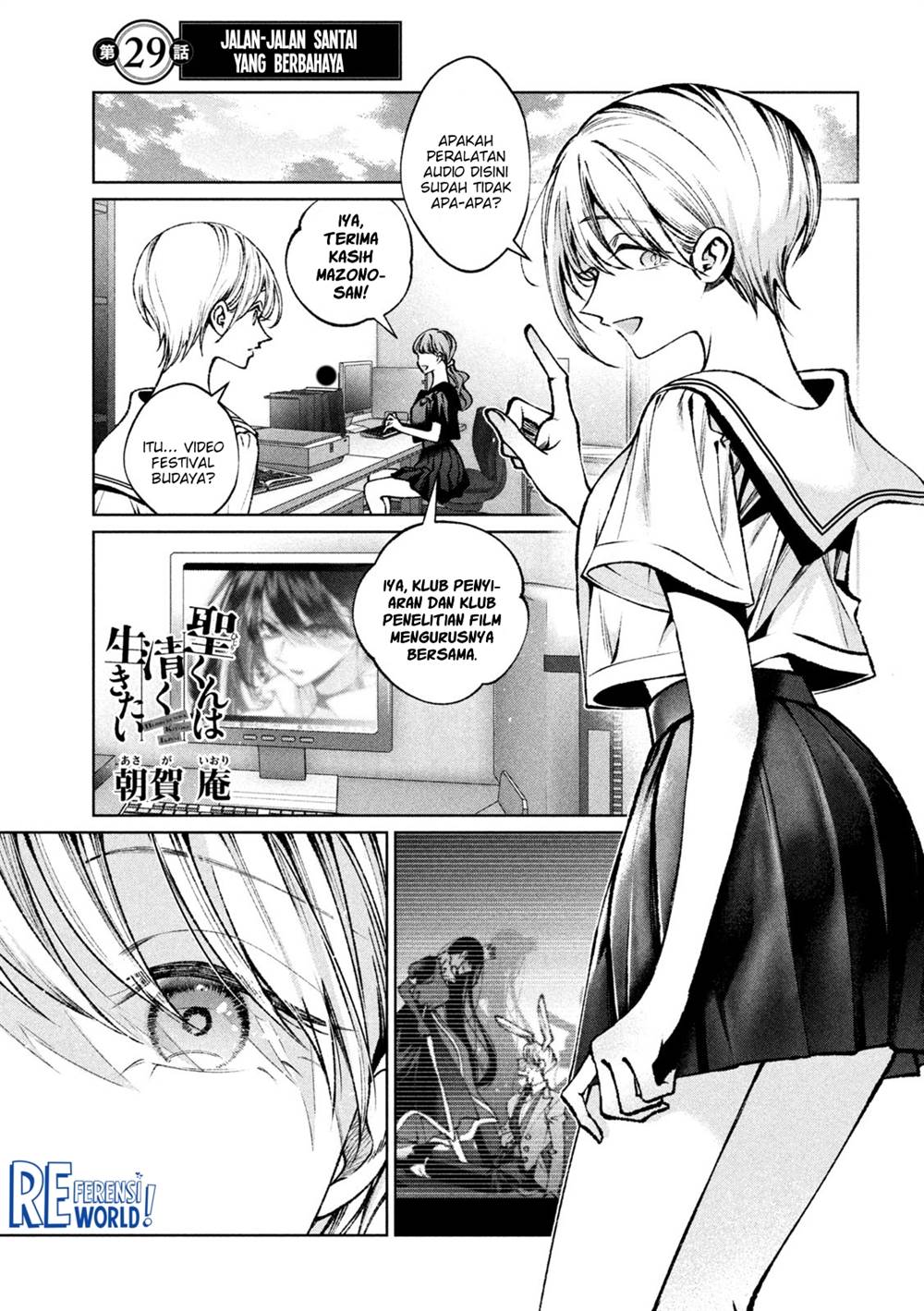 Baca Manga Hijiri-kun wa Kiyoku Ikitai Chapter 29 Gambar 2