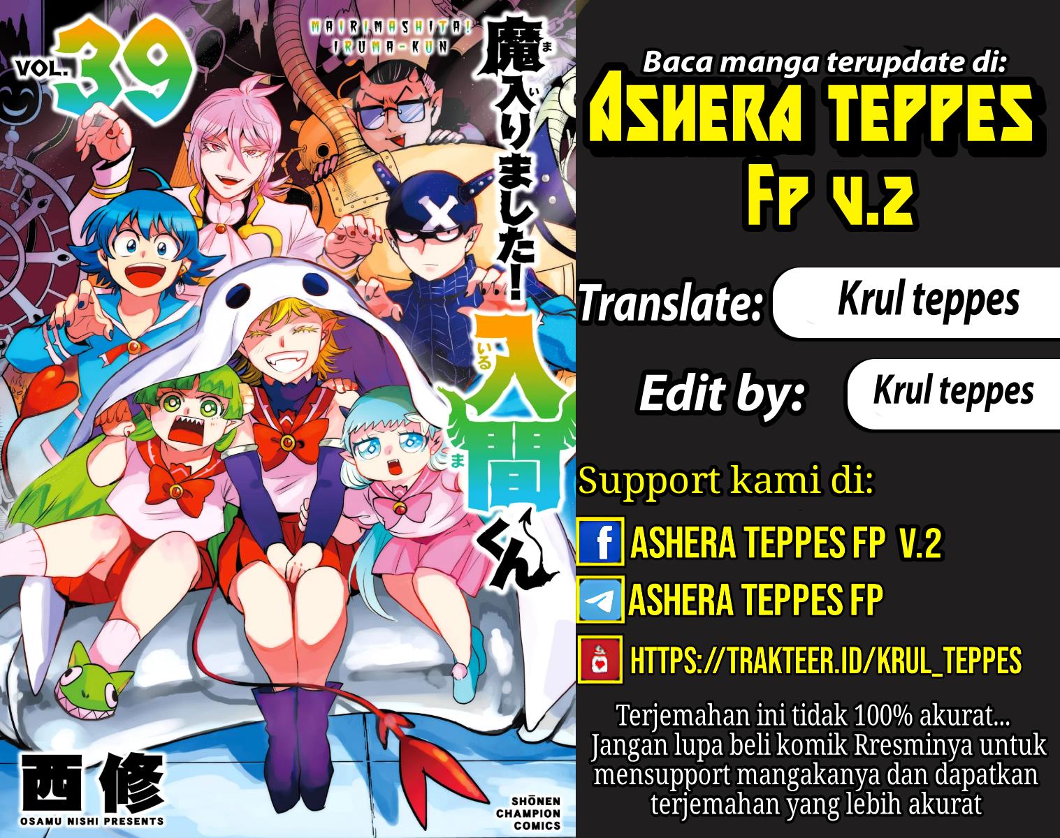 Baca Komik Mairimashita! Iruma-kun Chapter 361 Gambar 1
