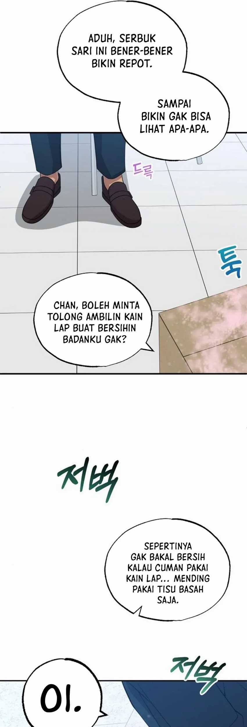 Magical Realm Shopkeeper Chapter 38 Gambar 32