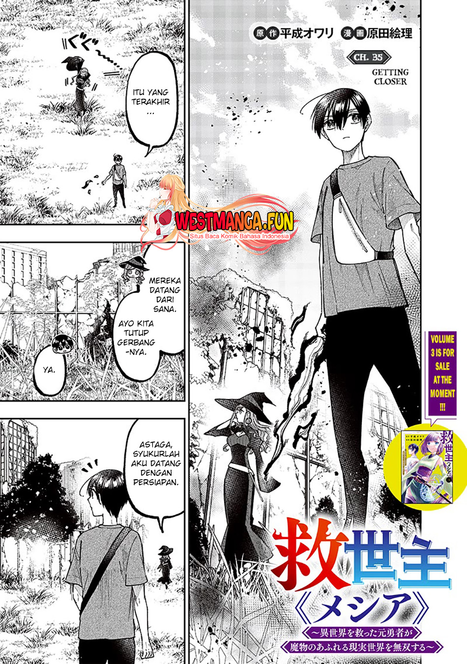 Baca Manga Kyuuseishu MESHIA ~Isekai wo sukutta moto yuusha ga mamono no afureru genjitsu sekai wo musou suru~ Chapter 35 Gambar 2