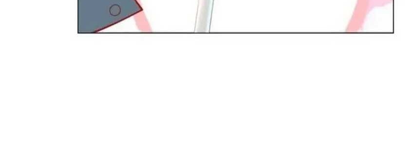 Legendary Car-Hailing System Chapter 111 Gambar 26