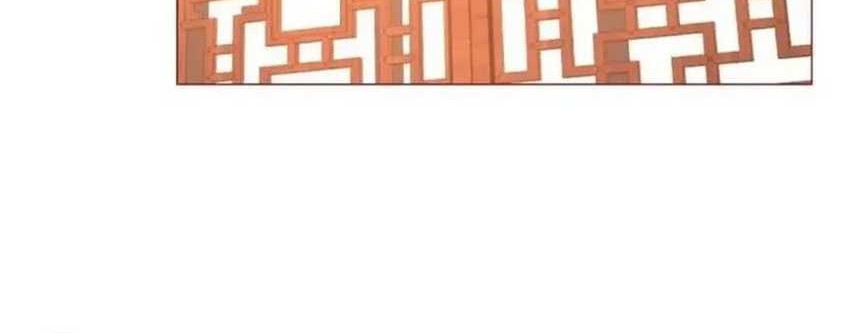 Legendary Car-Hailing System Chapter 108 Gambar 42