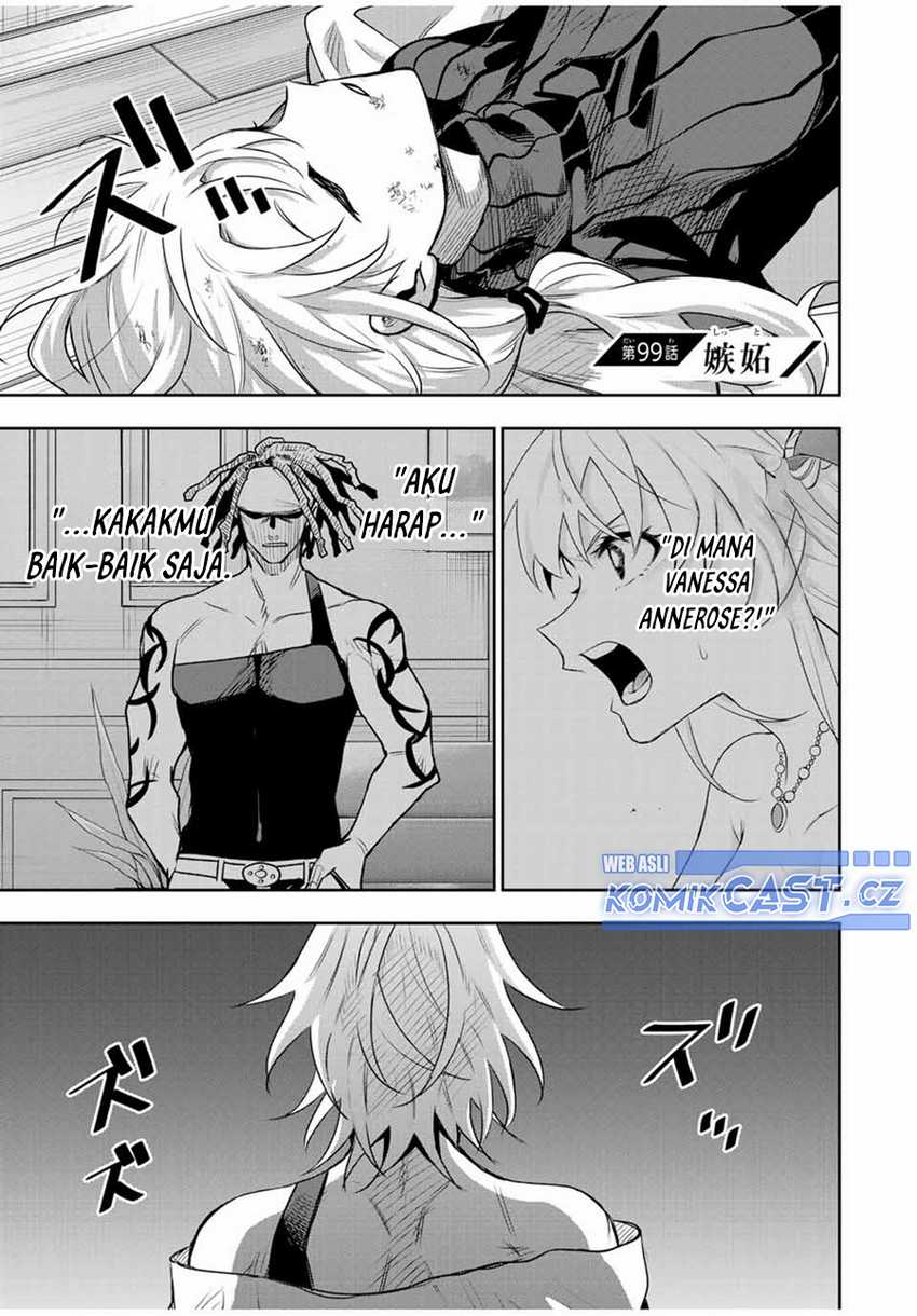 Baca Manga A Court Magician, Who Was Focused On Supportive Magic Because His Allies Were Too Weak, Aims To Become The Strongest After Being Banished Chapter 99 Gambar 2