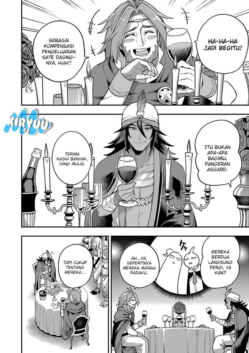 Eiyuu Kyoushitsu Chapter 35.1 Gambar 20