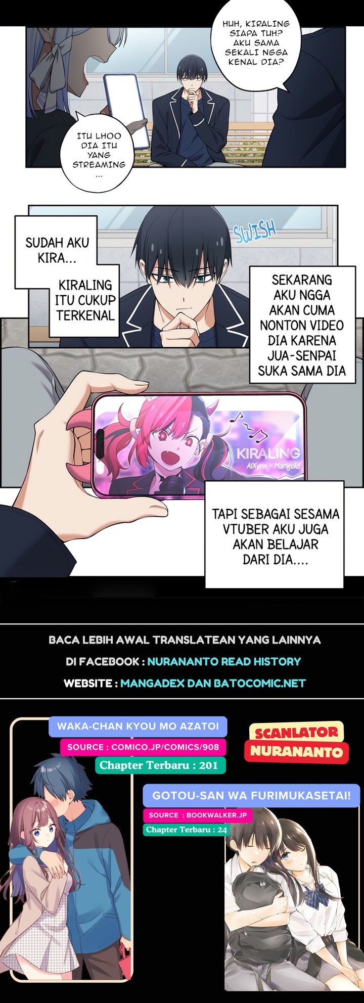 We Are Not Dating!! Chapter 65 Gambar 4