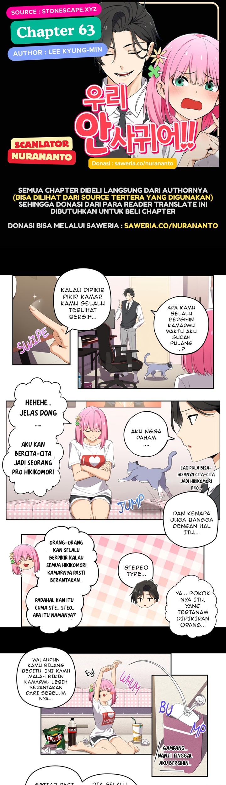 Komik We Are Not Dating!! Chapter 63 gambar nomor 1