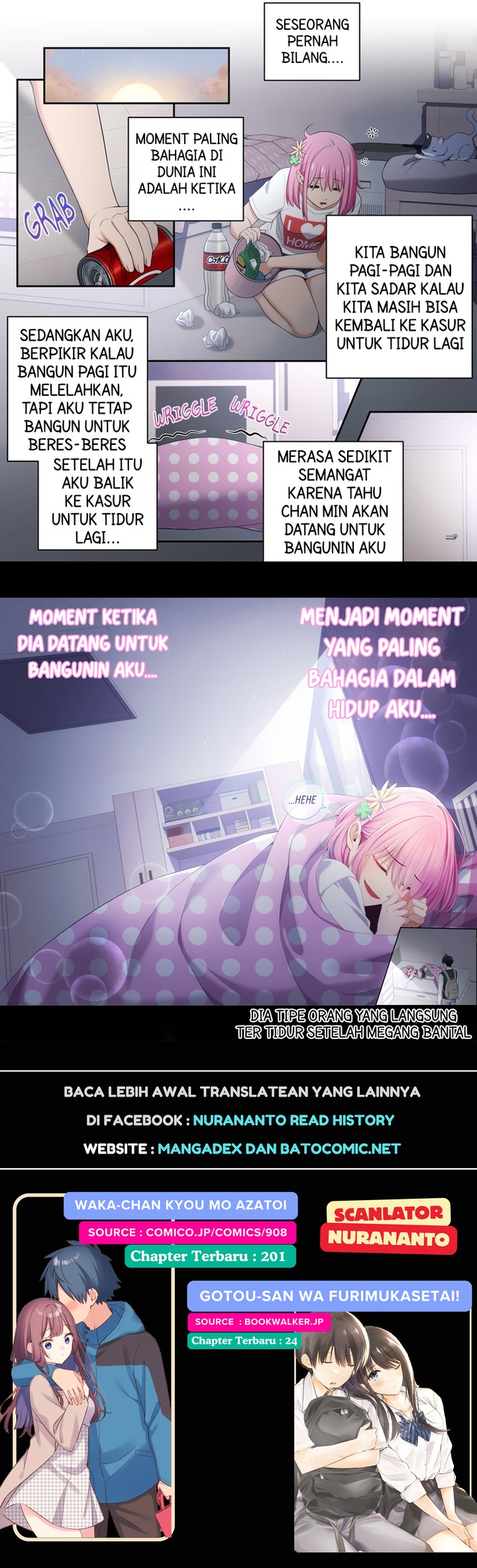 We Are Not Dating!! Chapter 63 Gambar 3