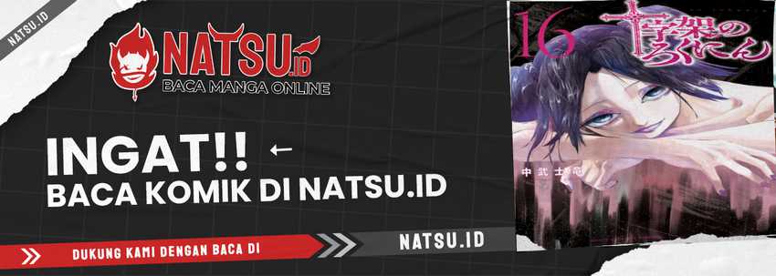 Juujika no Rokunin Chapter 180 Gambar 22