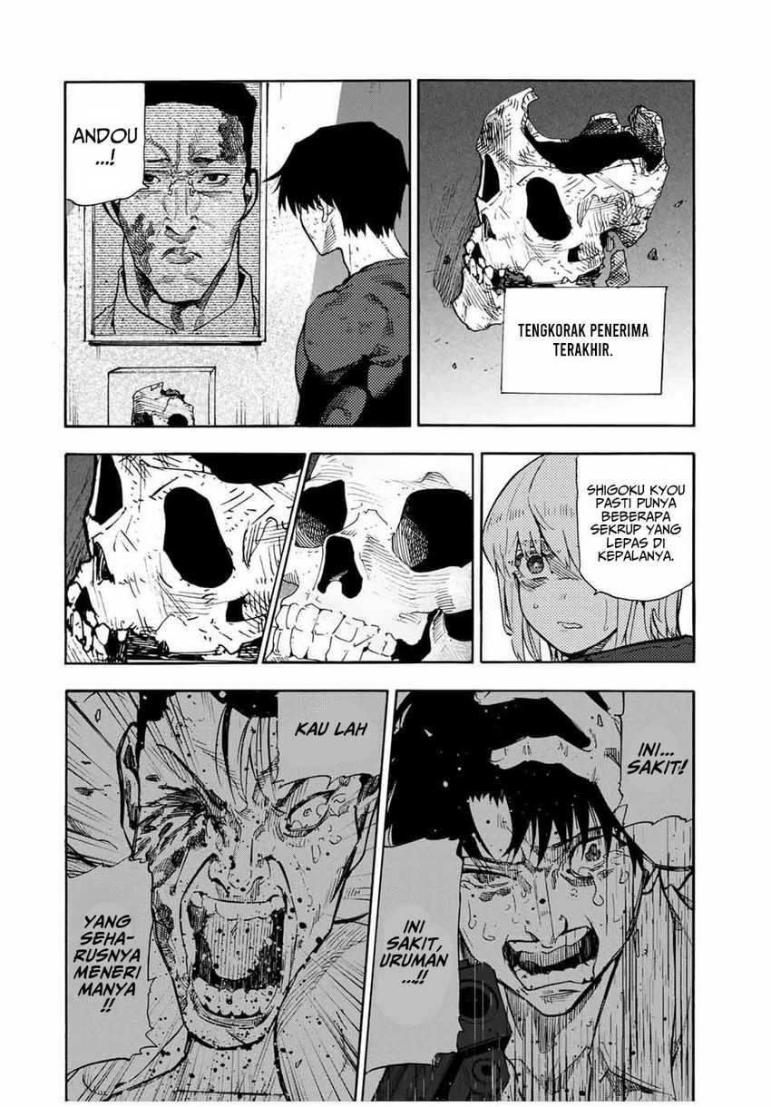 Juujika no Rokunin Chapter 180 Gambar 9
