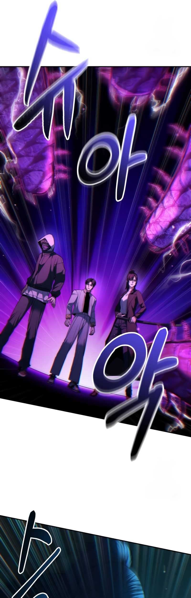 Expelled Hero Is Too Strong Chapter 20 Gambar 46