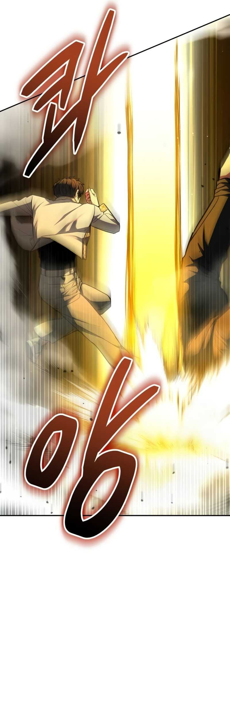 Expelled Hero Is Too Strong Chapter 20 Gambar 58
