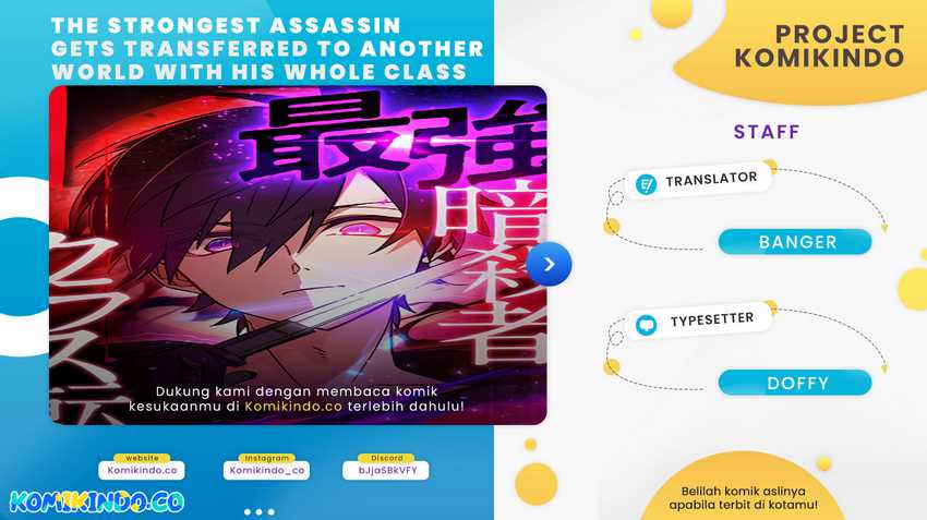 Baca Komik The strongest assassin gets transferred to another world with his whole class Chapter 55 Gambar 1