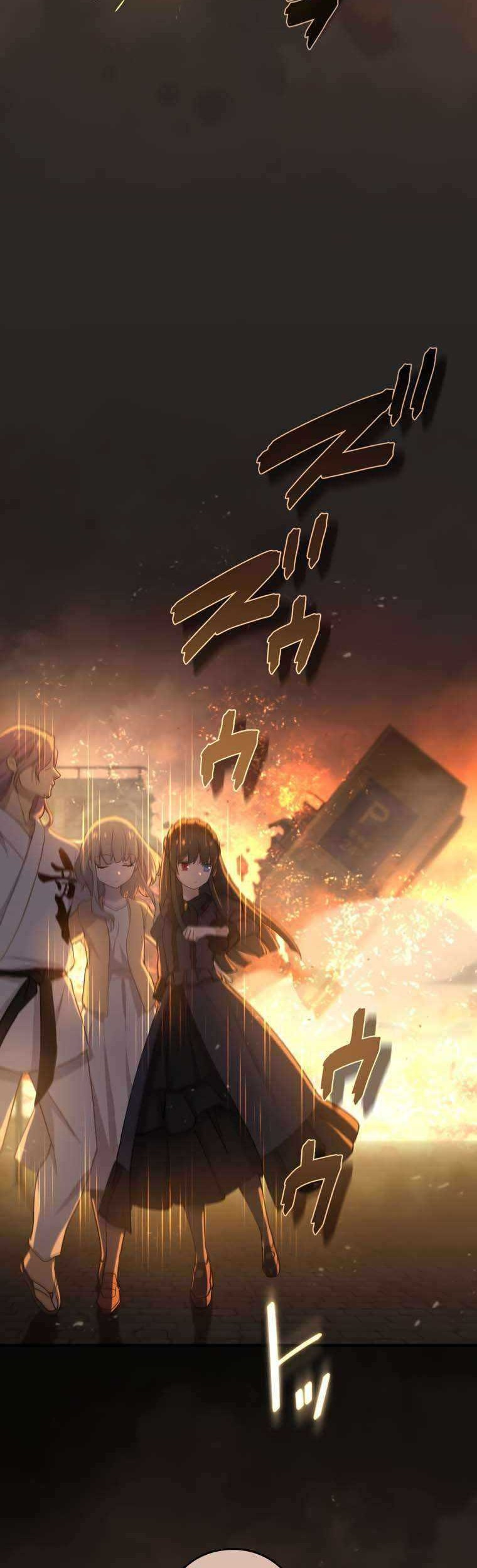 The Reincarnation of the Forbidden Archmage Chapter 80 Gambar 24