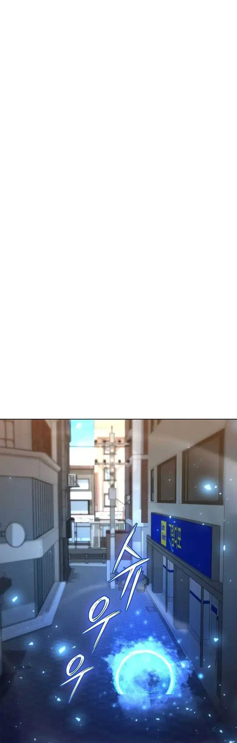 Weapon Maker Chapter 40 Gambar 68