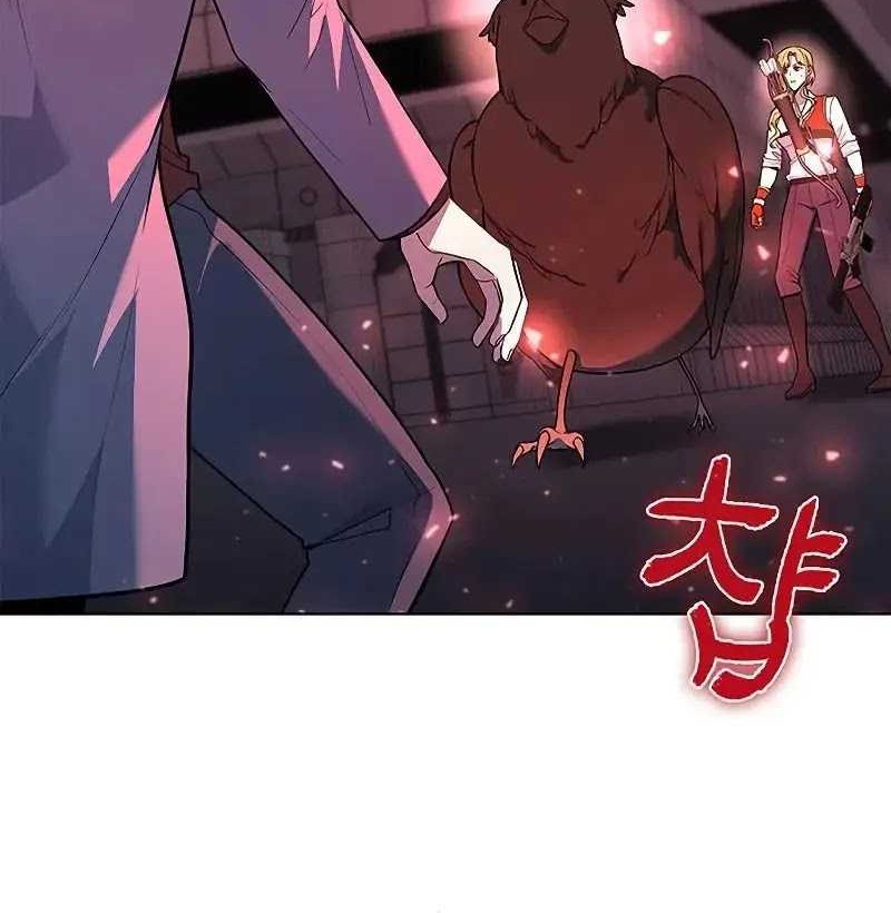 Weapon Maker Chapter 40 Gambar 17