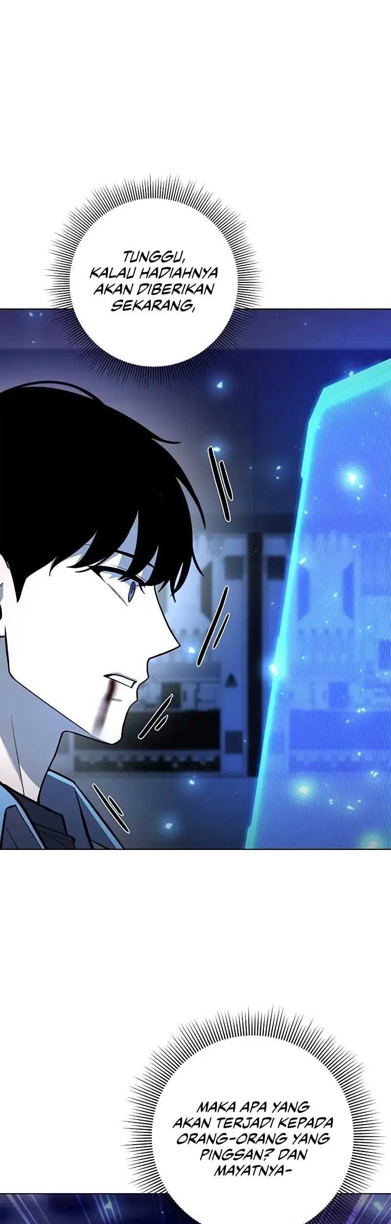 Weapon Maker Chapter 40 Gambar 30