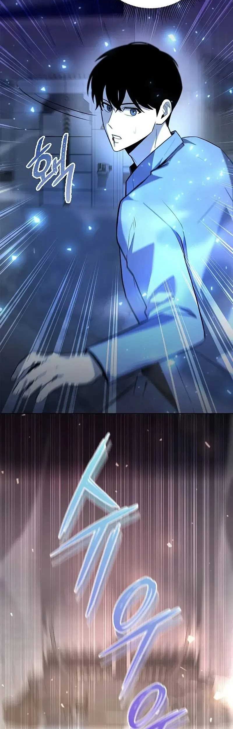 Weapon Maker Chapter 40 Gambar 31