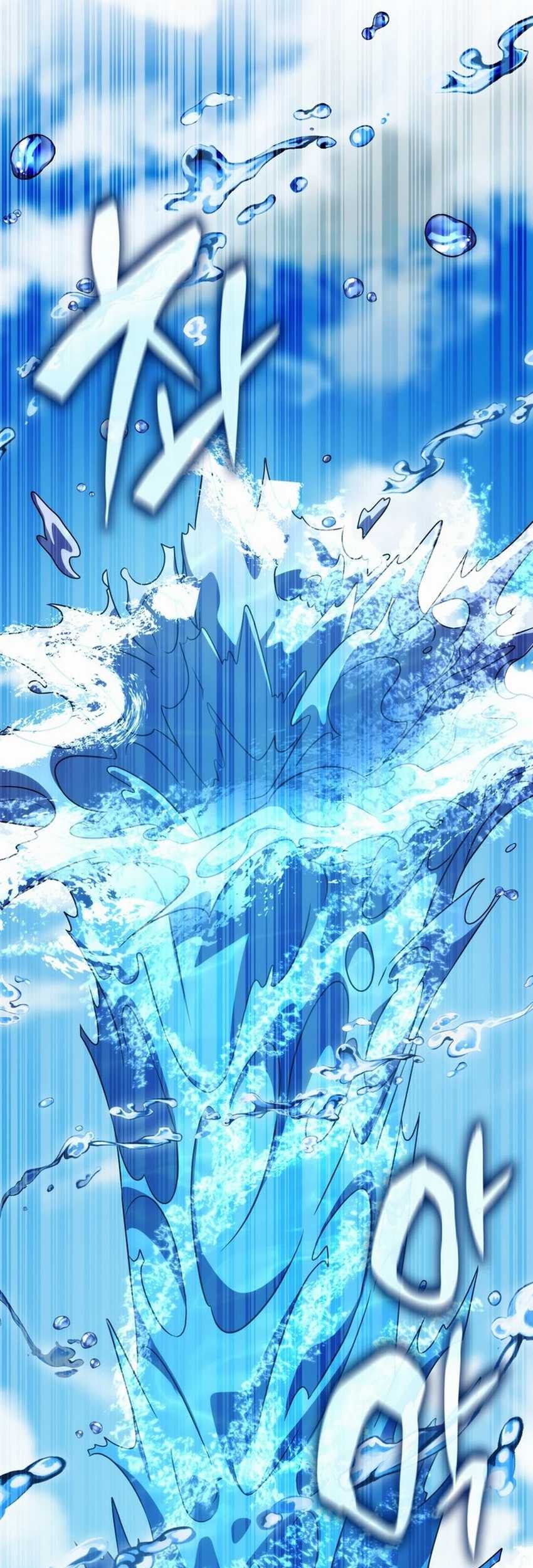 Drug Devourer Chapter 92 Gambar 61