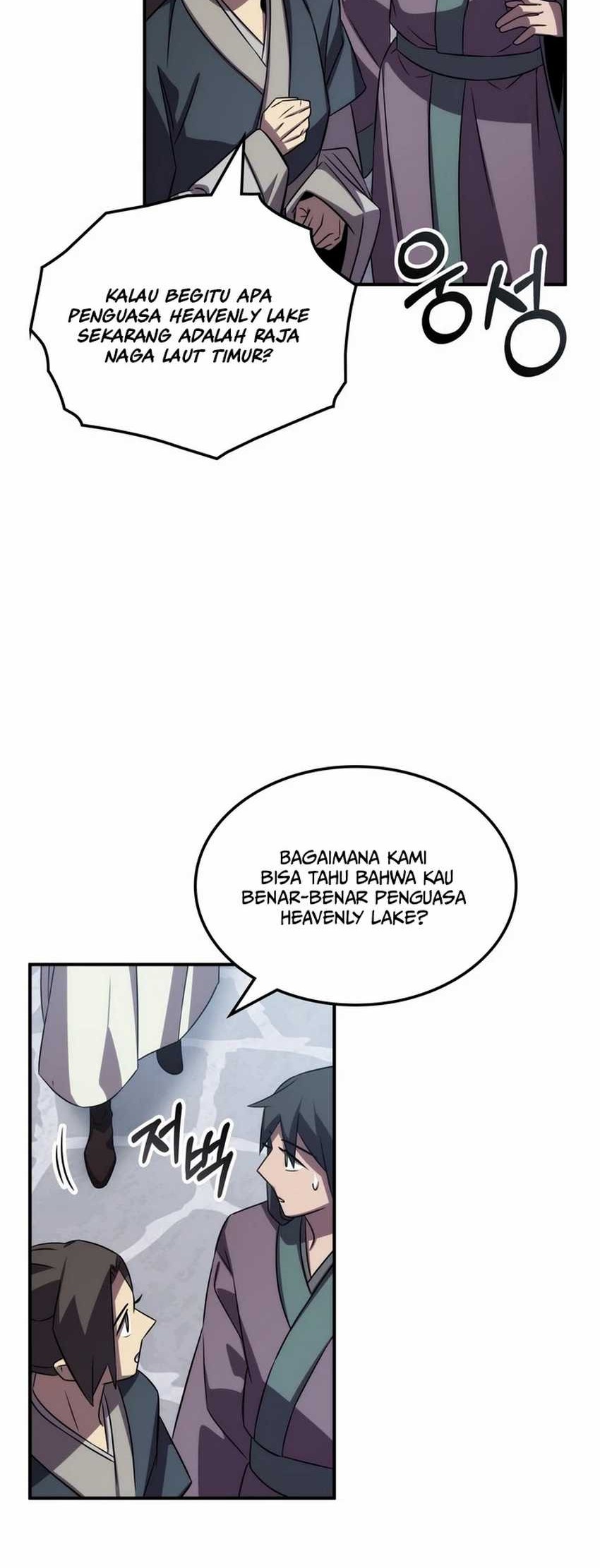 Drug Devourer Chapter 92 Gambar 80