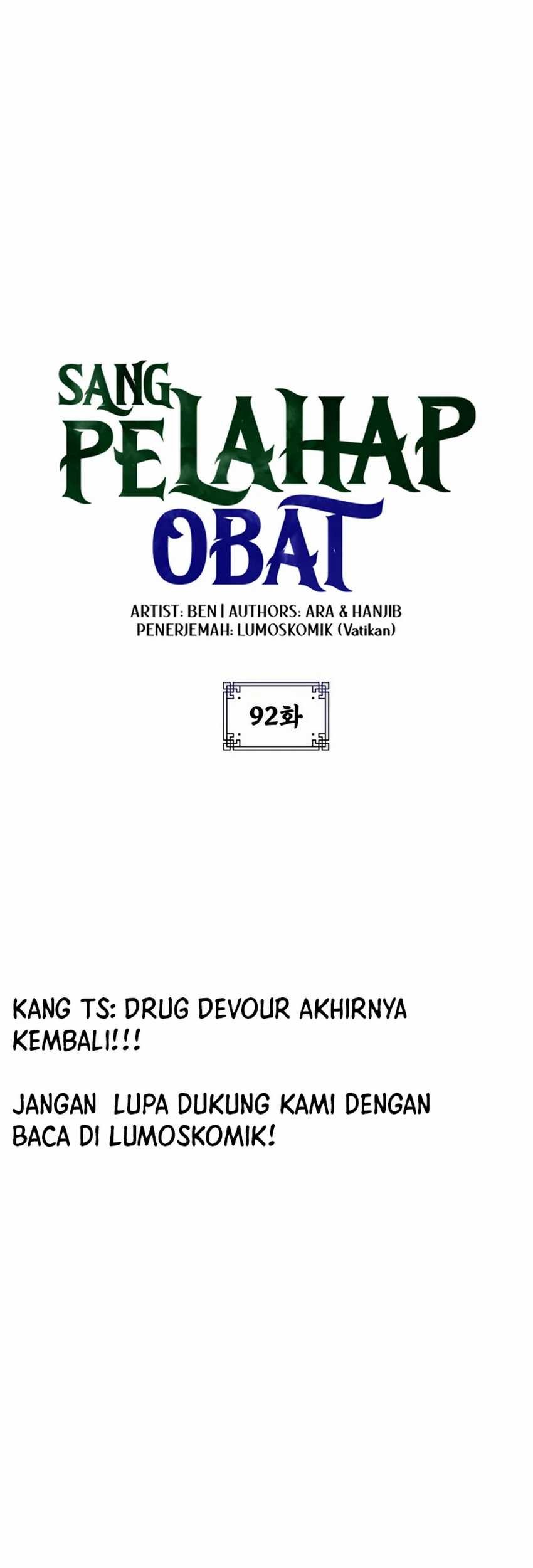 Drug Devourer Chapter 92 Gambar 9