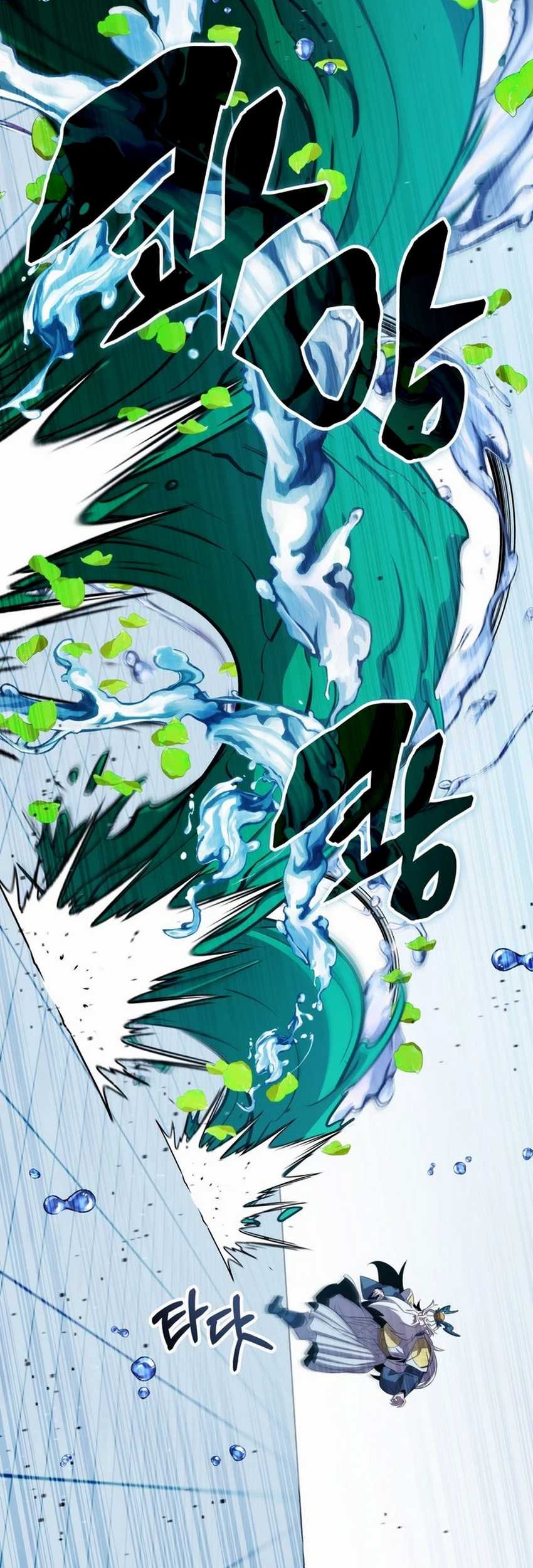 Drug Devourer Chapter 92 Gambar 12