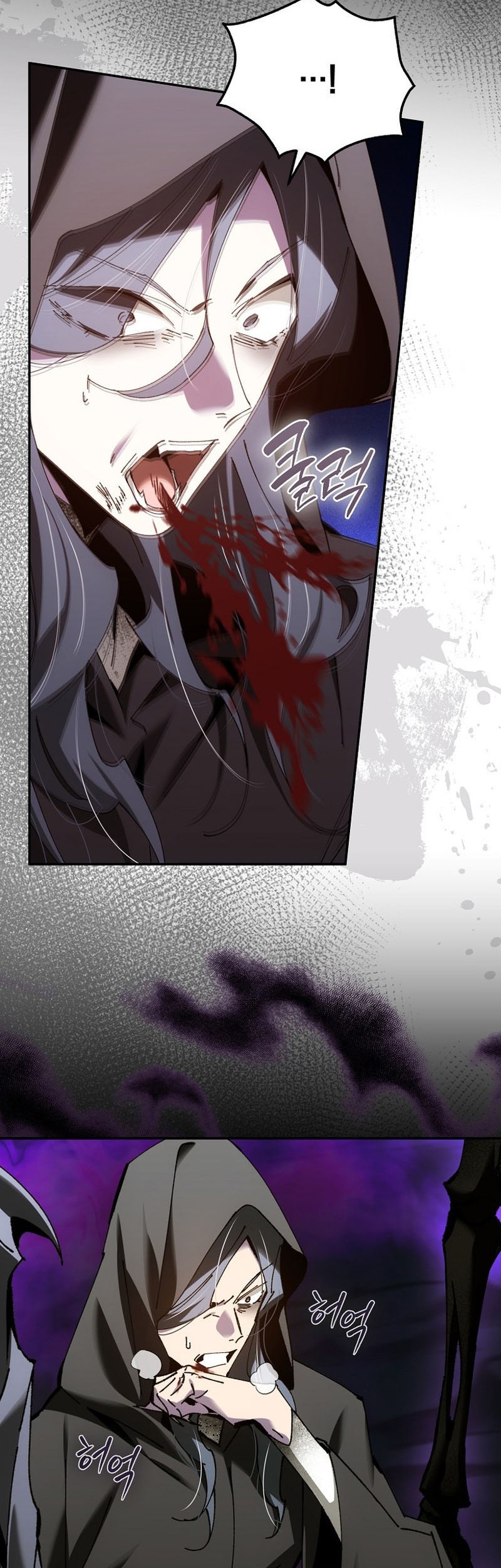 Magic Academy’s Genius Blinker Chapter 37 Gambar 50