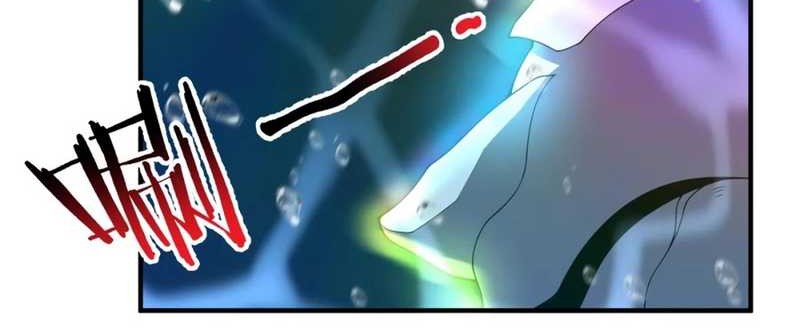 Monster Pet Evolution Chapter 286 Gambar 21