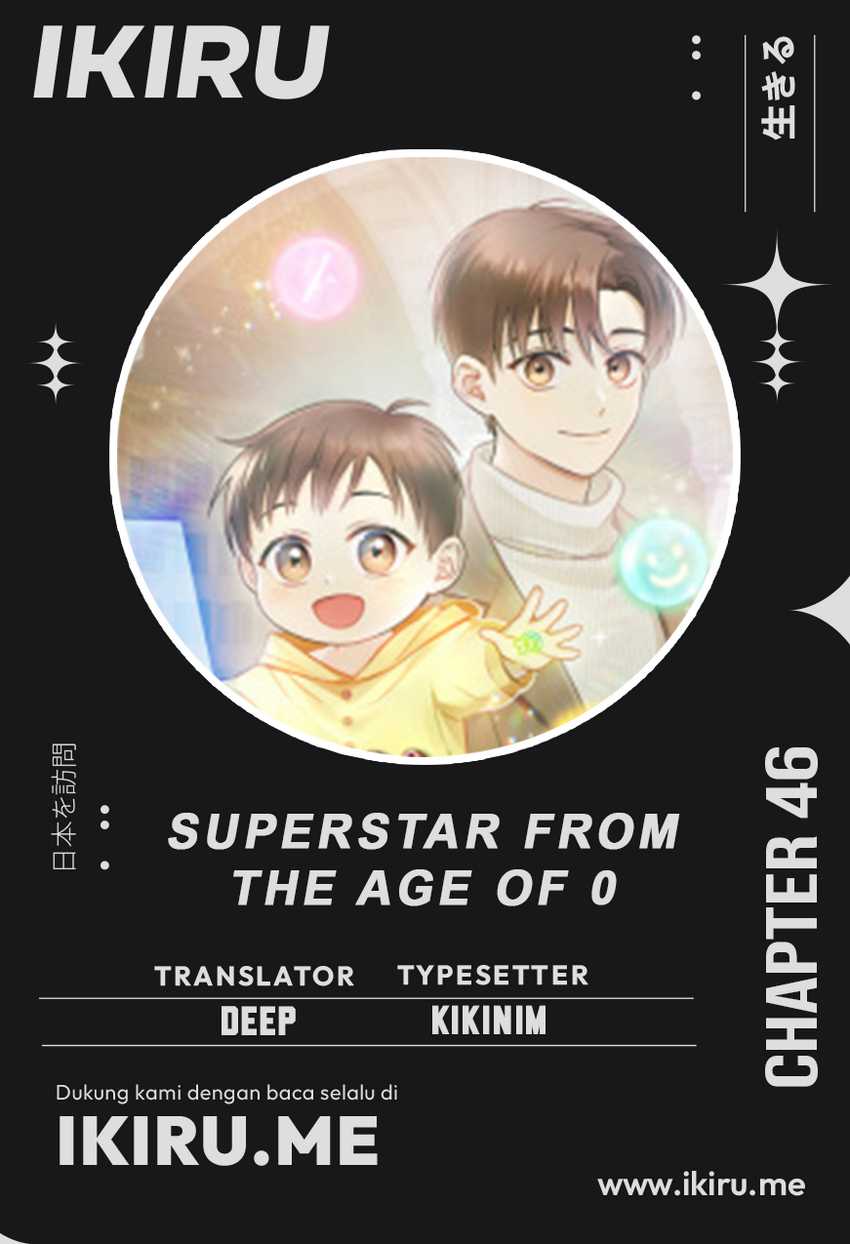 Komik Superstar From Age 0 Chapter 46 gambar nomor 1
