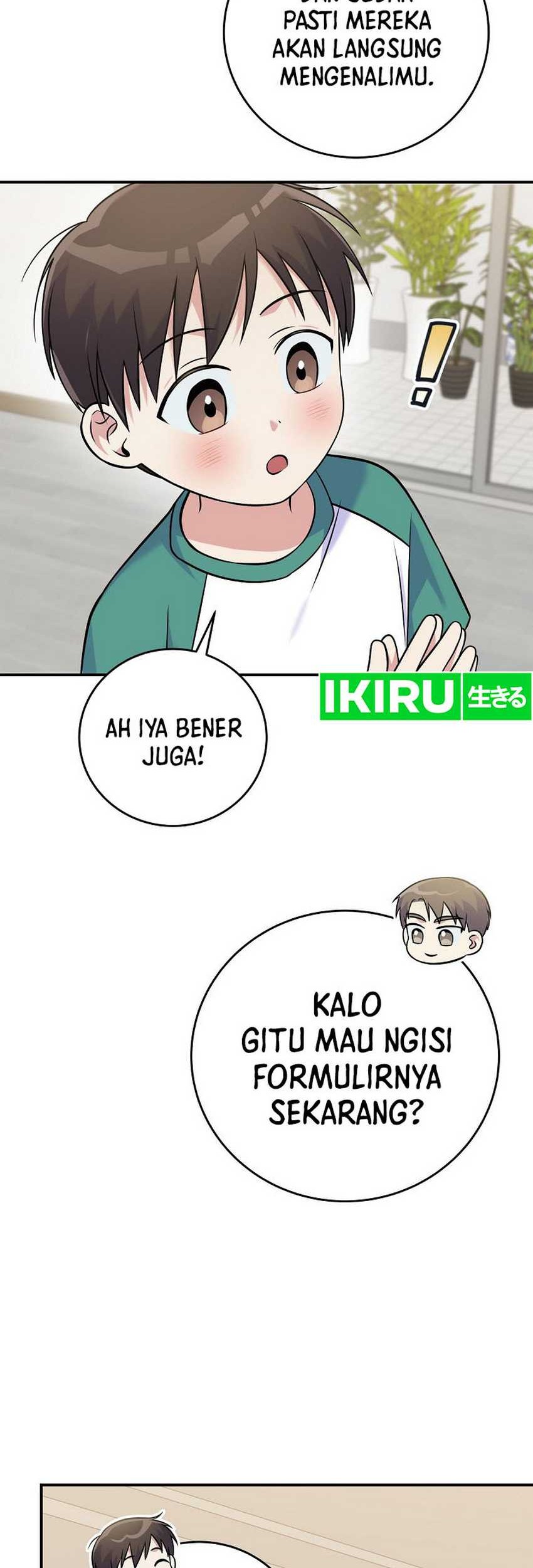 Superstar From Age 0 Chapter 46 Gambar 5