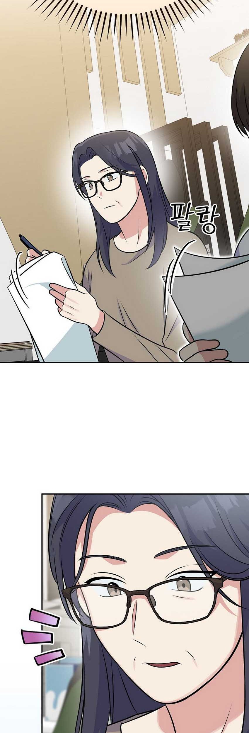 Superstar From Age 0 Chapter 46 Gambar 12