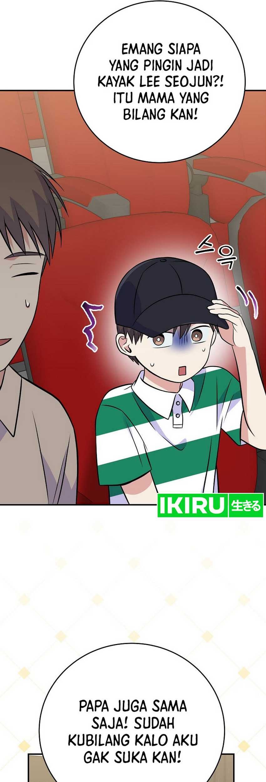 Superstar From Age 0 Chapter 46 Gambar 47