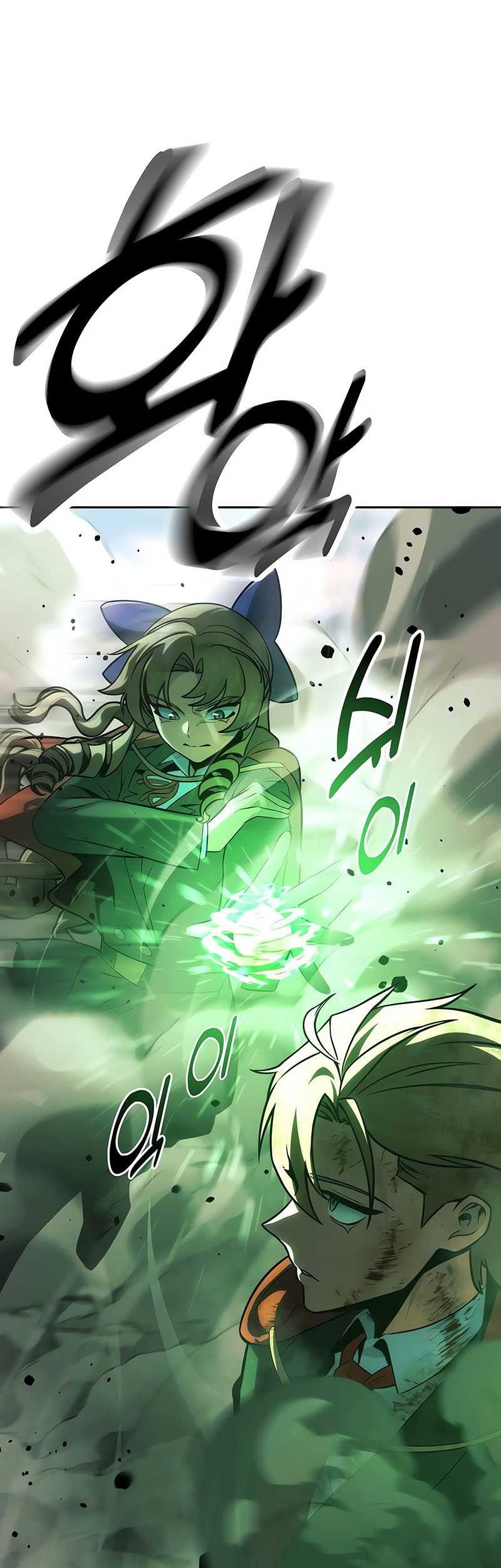 the extras academy survival guide chapter 45 - Page 74