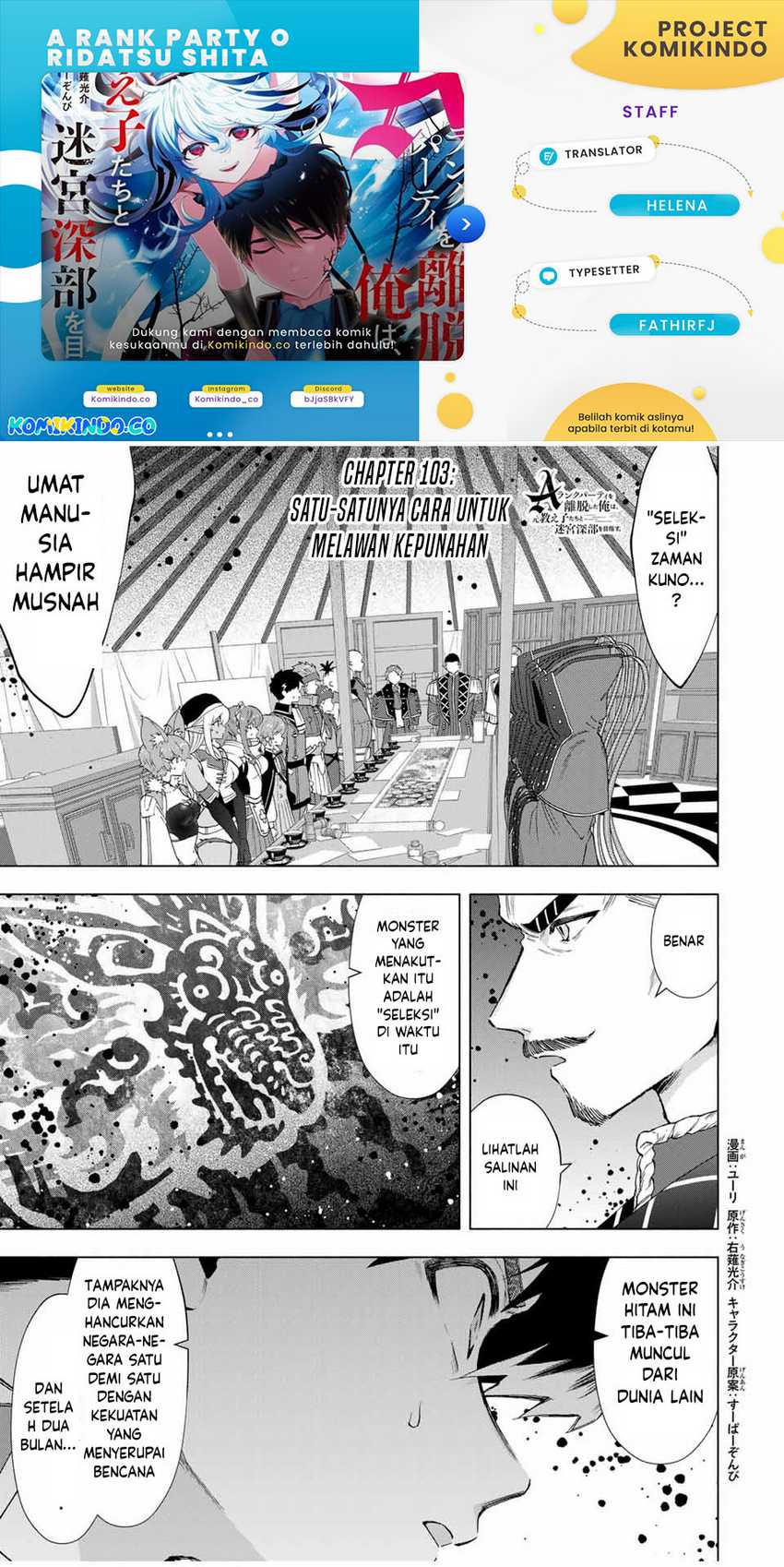 Baca Komik A Rank Party wo Ridatsu Shita Ore wa, Moto Oshiego Tachi to Meikyuu Shinbu wo Mezasu Chapter 103 Gambar 1