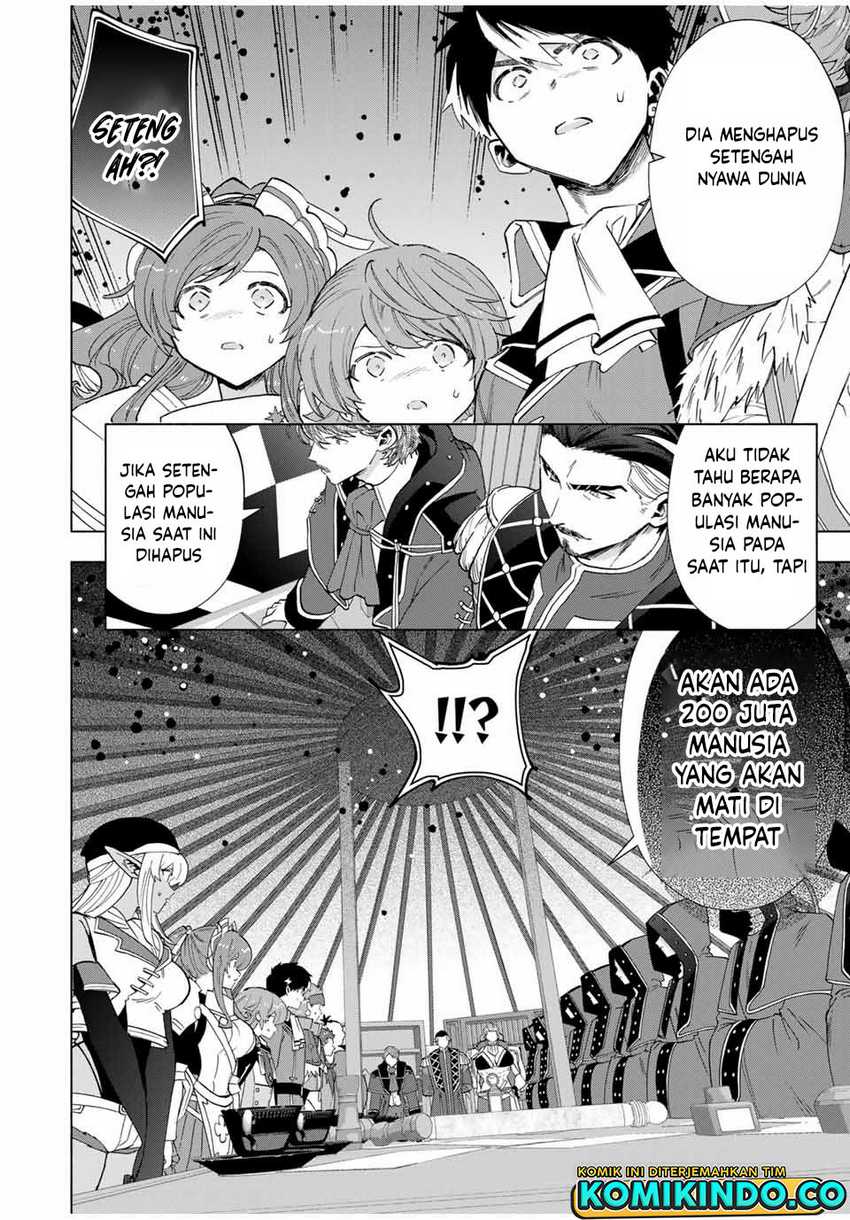 Baca Manga A Rank Party wo Ridatsu Shita Ore wa, Moto Oshiego Tachi to Meikyuu Shinbu wo Mezasu Chapter 103 Gambar 2