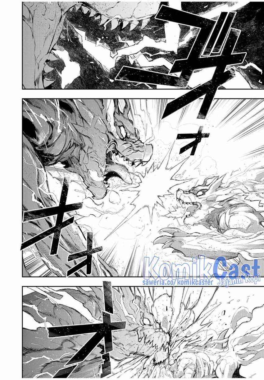 A Court Magician, Who Was Focused On Supportive Magic Because His Allies Were Too Weak, Aims To Become The Strongest After Being Banished Chapter 100 Gambar 11