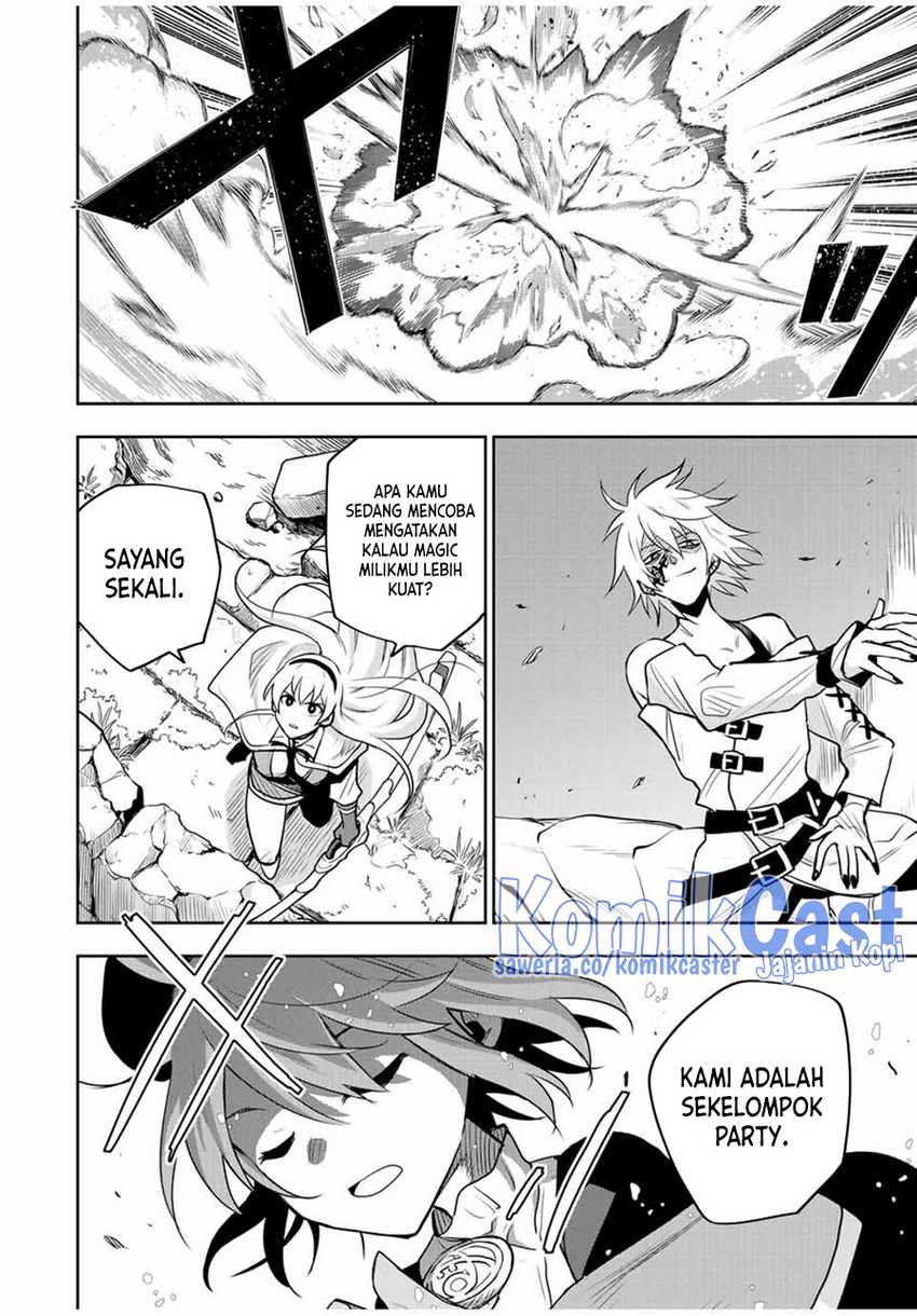 A Court Magician, Who Was Focused On Supportive Magic Because His Allies Were Too Weak, Aims To Become The Strongest After Being Banished Chapter 100 Gambar 7