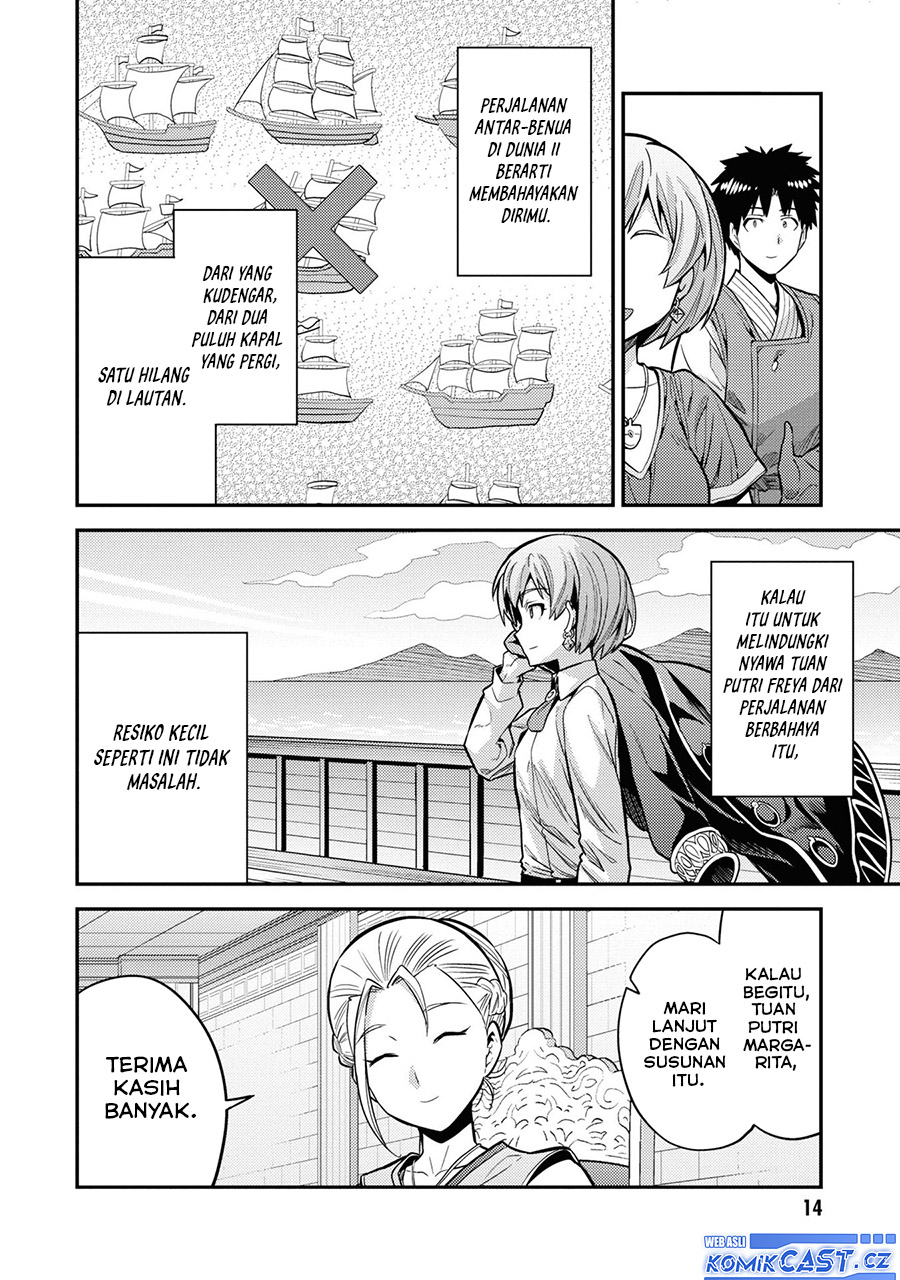 Risou no Himo Seikatsu Chapter 65 Gambar 12
